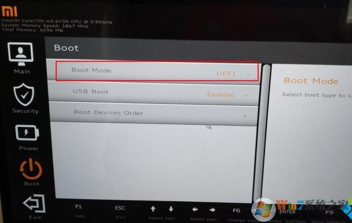 小米筆記本裝Win7 BIOS設(shè)置+U盤啟動教程