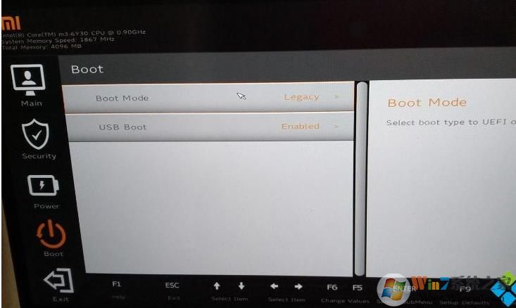 小米筆記本裝Win7 BIOS設(shè)置+U盤啟動教程