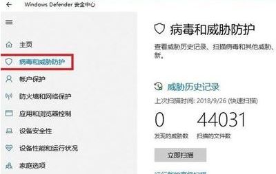 win10彈出:無法完成操作 因?yàn)槲募《净驖撛诘睦浖?的解決方法