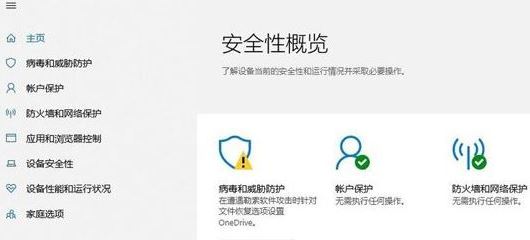 win10彈出:無法完成操作 因?yàn)槲募《净驖撛诘睦浖?的解決方法