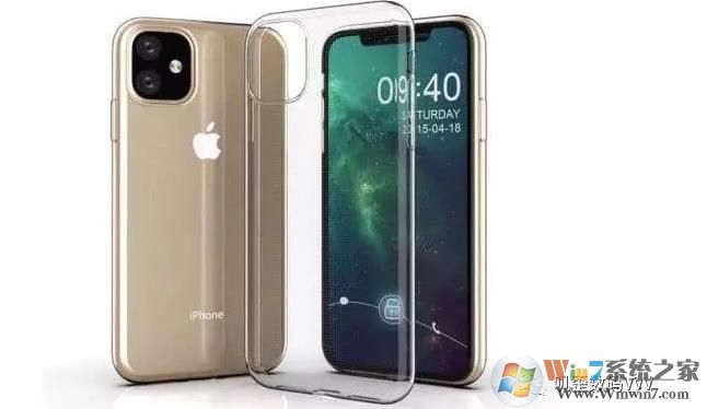 iPhone11即將發(fā)布,價(jià)格多少？優(yōu)缺點(diǎn)一覽