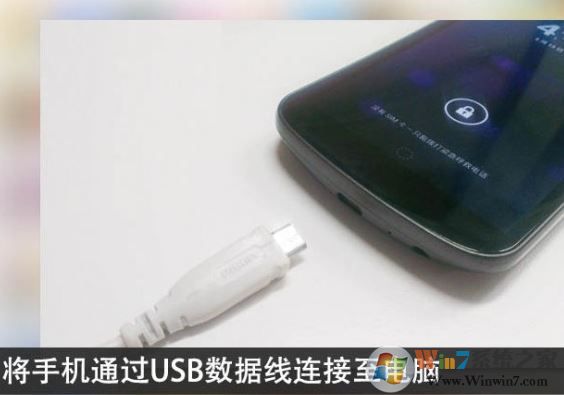 應(yīng)用匯電腦版_應(yīng)用匯(安卓游戲助手)v2.0.47934電腦版
