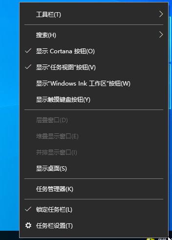 Win10開(kāi)始菜單最近添加最常用如何取消顯示？