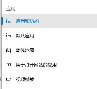 教你win10徹底刪除Trojan:win32/starter.R？病毒圖文教程