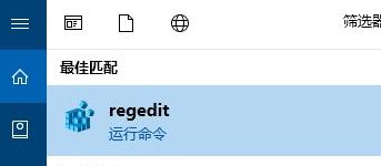 教你win10徹底刪除Trojan:win32/starter.R？病毒圖文教程