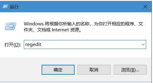 Win10系統(tǒng)資源管理器一直重啟怎么解決？