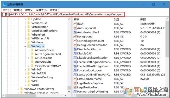 Win10系統(tǒng)資源管理器一直重啟怎么解決？