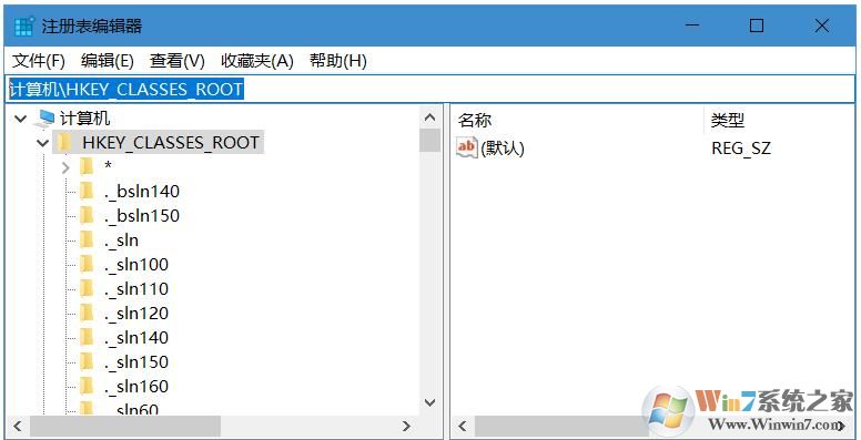 Win10安裝了Office右鍵沒有新建Word,excel,PPT等選項解決方法