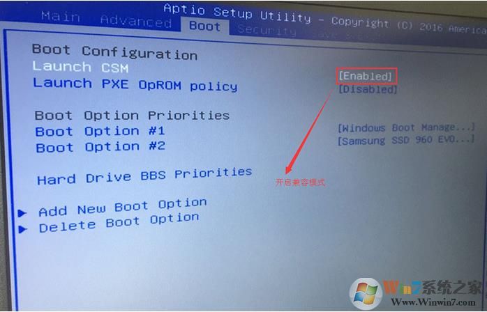 華碩筆記本BIOS怎么關(guān)閉安全啟動Secure Boot？(新老電腦兩種BIOS)