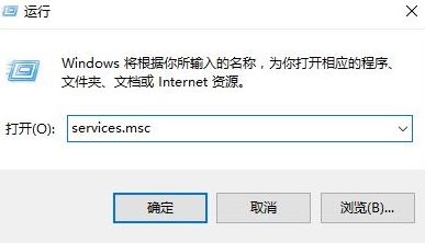 win10開機(jī)提示:由于另一個(gè)程序正在運(yùn)行中此操作無(wú)法完成 的解決方法