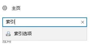 win10系統(tǒng)文件夾打開速度慢該怎么辦？（已解決）