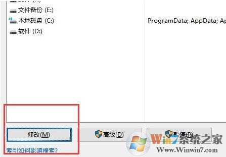 win10系統(tǒng)文件夾打開速度慢該怎么辦？（已解決）