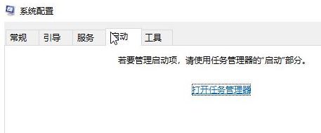 win10系統(tǒng)運(yùn)行 極限競速7 閃退怎么辦？（已解決）