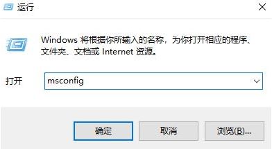 win10系統(tǒng)運(yùn)行 極限競速7 閃退怎么辦？（已解決）
