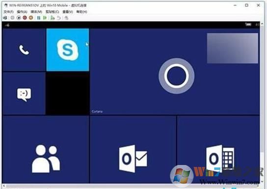 Win10系統(tǒng)如何開啟內置虛擬機Hyper-V？Win10開啟虛擬機方法