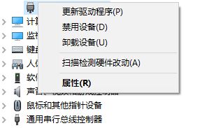 WIN10專業(yè)版無(wú)法安裝Microsoft KM-TEST環(huán)回適配怎么辦？（已解決）