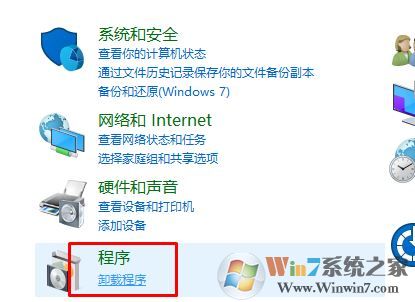 windows10截屏顏色偏紅怎么辦？win10截圖圖片顏色變肉色的解決方法