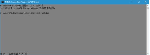 steam提示請(qǐng)通過重新輸入以下字符來驗(yàn)證此操作為人工操作解決方法