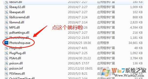 ps5下載_PhotoShop CS5綠色精簡破解版 僅68M！