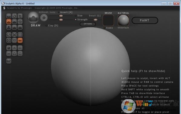 Sculptris7中文版_Sculptris alpha 7(3D數(shù)字雕刻軟件)漢化版
