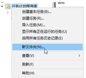 電腦怎么設(shè)置定時鎖定？win10電腦定時鎖定設(shè)置方法
