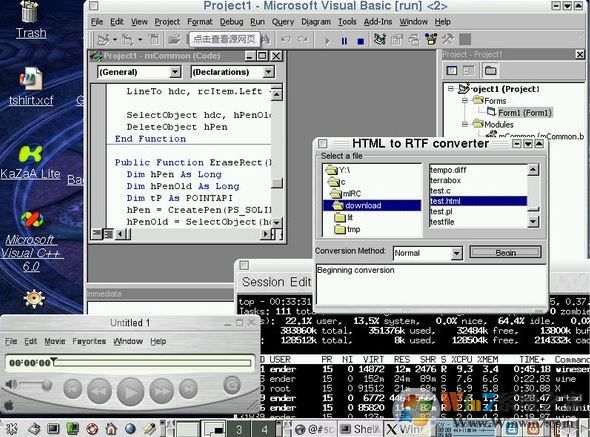 Wine下載_Wine(Linux下運行Windows程序)v4.16虛擬機官方原版