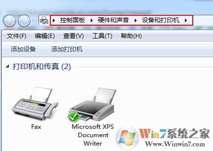 快遞單打印多一張白色怎么設置？快遞單打印多打一張白紙的解決方法