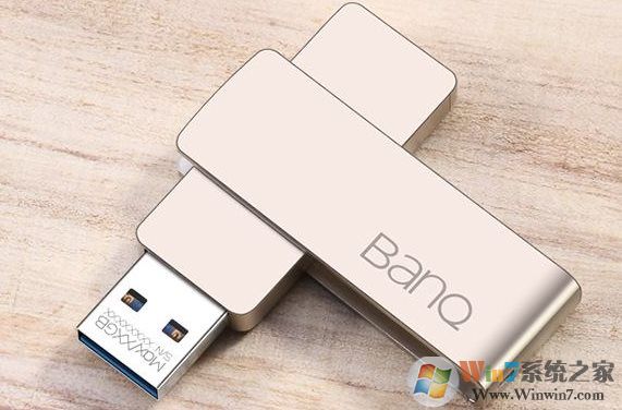 usb3.0速度多少？為什么U盤傳輸那么慢？