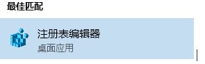 Win10怎么隱藏資源管理器中的“文件夾選項(xiàng)”？