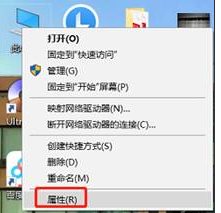 Win10打不開Dolby Atmos杜比全景聲"當前應用與所用設(shè)備不兼容"解決方法