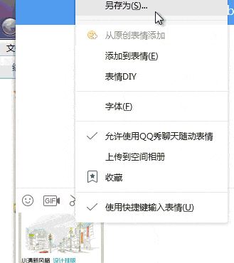 word轉(zhuǎn)圖片軟件下載_word轉(zhuǎn)圖片(PNG)2016破解版