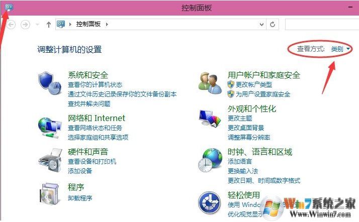 win10打印機共享設置(設置打印機共享+添加共享打印機)完整教程