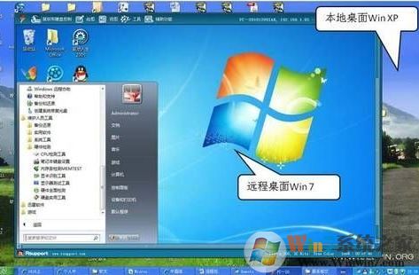 RemoteCall下載_RemoteCall(遠程控制)v5.0電腦版