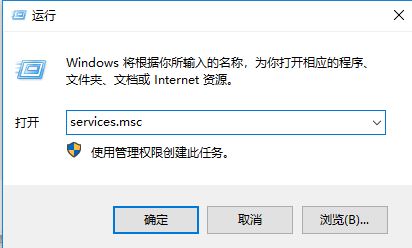 win10無法啟動windows audio 錯誤1067 修復方法(親測)