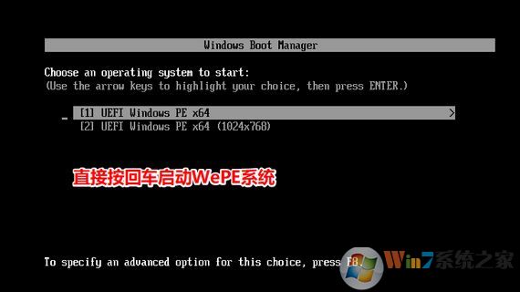 windows無法安裝到這個(gè)磁盤 選中的磁盤具有MBR分區(qū)表 該怎么辦？（已解決