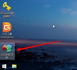 windows無法安裝到這個(gè)磁盤 選中的磁盤具有MBR分區(qū)表 該怎么辦？（已解決