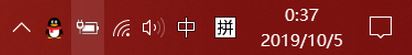 win10系統(tǒng)無(wú)法隱藏語(yǔ)言欄該怎么辦?(已解決)