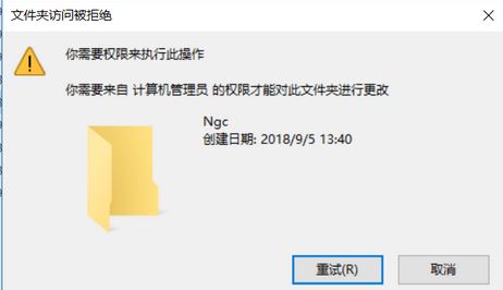 win10系統(tǒng)office無(wú)法登錄0x80090016錯(cuò)誤代碼怎么辦？