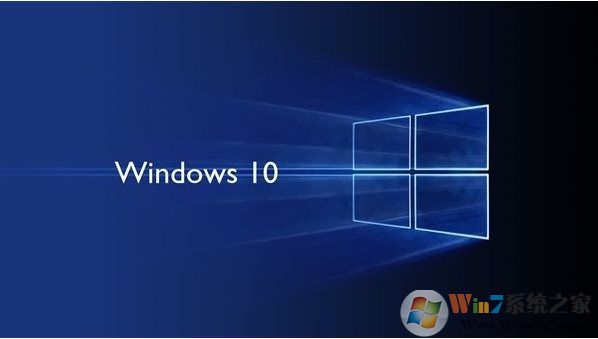 Win10我的電腦打不開怎么解決?