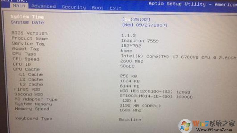 Win7怎么進(jìn)入bios,Win7系統(tǒng)進(jìn)BIOS按什么鍵？