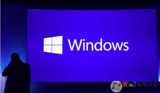 Win10家庭版和專業(yè)版功能區(qū)別是什么？哪個好