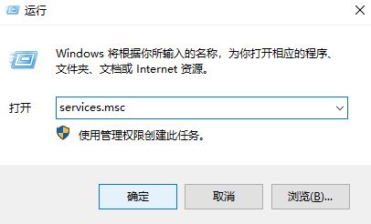 win10系統(tǒng)HP EliteBook 840 G2筆記本連接網(wǎng)線無(wú)線網(wǎng)卡自動(dòng)關(guān)閉該怎么辦？