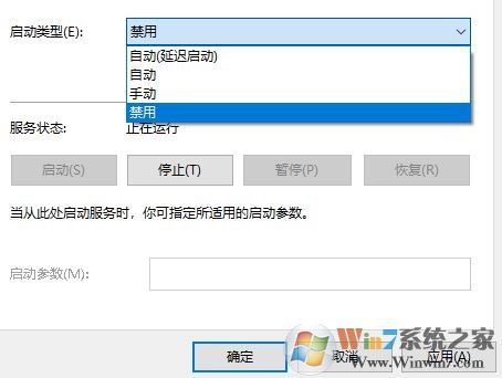 win10系統(tǒng)HP EliteBook 840 G2筆記本連接網(wǎng)線無(wú)線網(wǎng)卡自動(dòng)關(guān)閉該怎么辦？