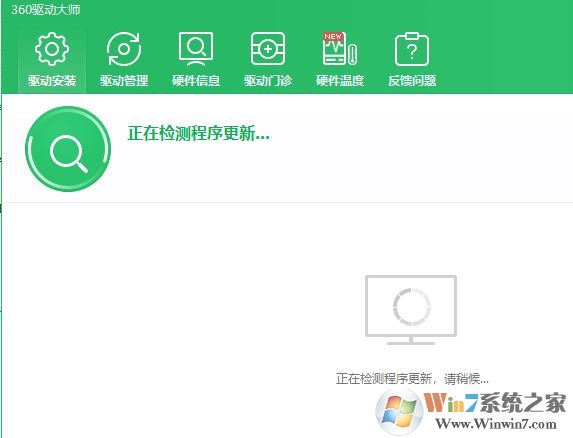 win10系統(tǒng)raid控制器是什么？教你安裝Raid 控制器的方法