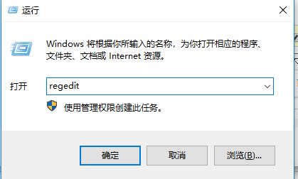 win10開(kāi)機(jī)Desktop不可用怎么辦？（修復(fù)方法）