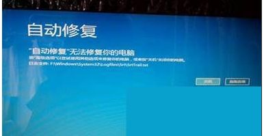 Win10無法啟動怎么用還原點還原？