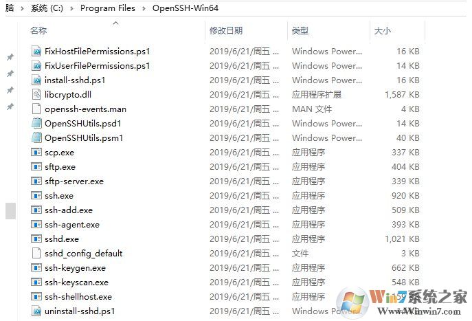 Win10怎么安裝SSH？Win10安裝SSH客戶端方法