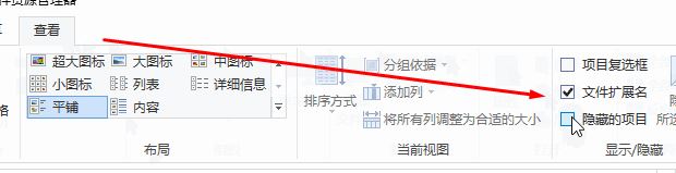 win10病毒隔離區(qū)在哪里？Windows Defender病毒隔離區(qū)的存放位置（還原方法）
