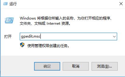 win10系統(tǒng)客戶體驗(yàn)改善計(jì)劃怎么關(guān)閉？教你退出微軟“客戶體驗(yàn)改善計(jì)劃”