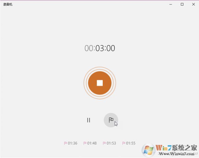 Win10錄音機在哪？Win10錄音機使用方法